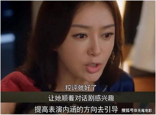 什么是爱情娱乐吃瓜,揭秘娱乐圈的甜蜜与苦涩