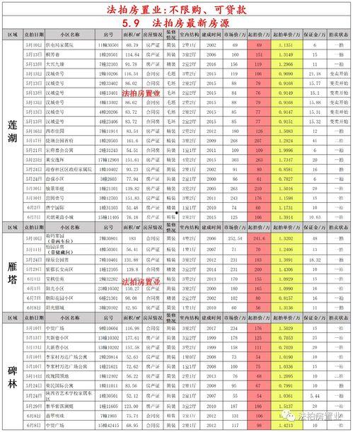 cfm十月最新活动爆料,揭秘最新活动亮点与福利大放送 第1张 cfm十月最新活动爆料,揭秘最新活动亮点与福利大放送 第1张