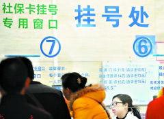 东莞王先生爆料新闻事件,揭秘新闻事件背后真相  第1张