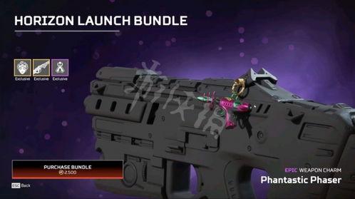 apex新皮肤爆料最新,炫酷造型，视觉盛宴即将来袭！  第3张